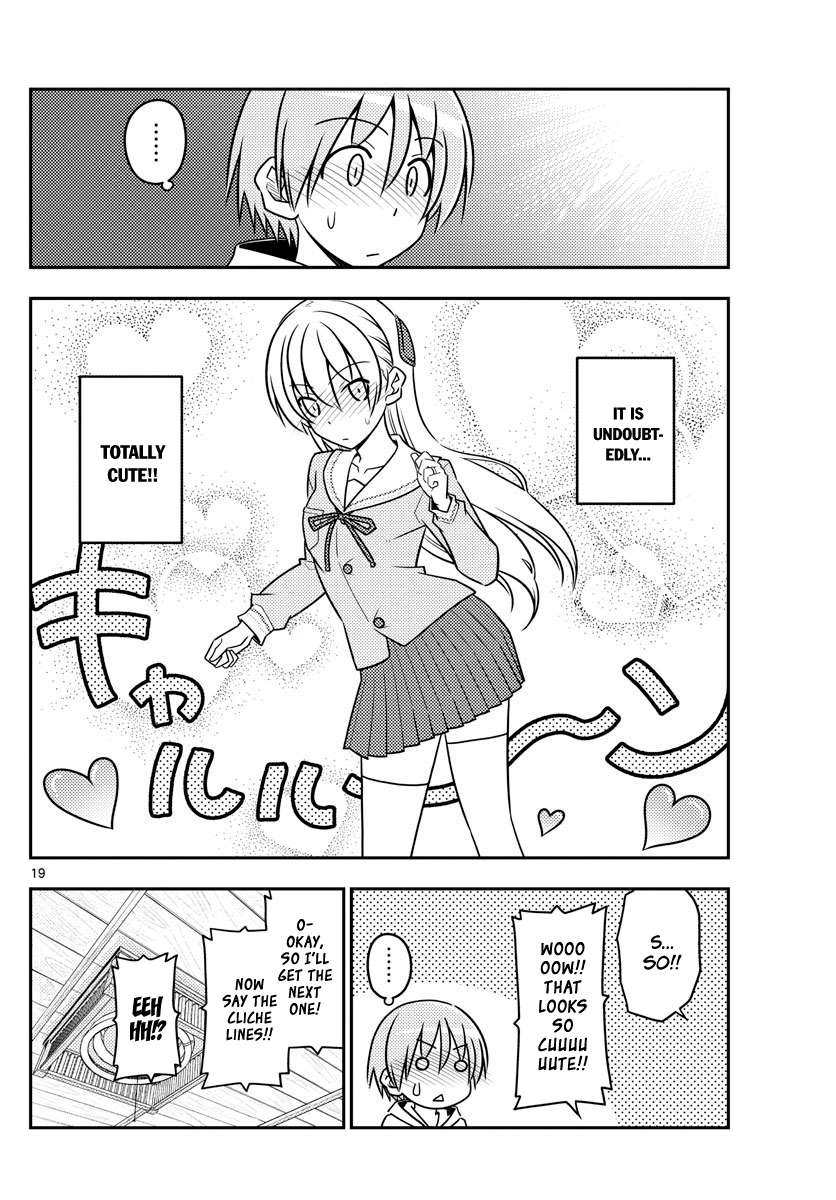 Fly Me To The Moon, chapter 54