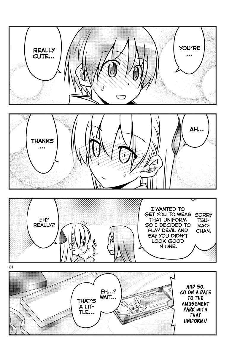 Fly Me To The Moon, chapter 54
