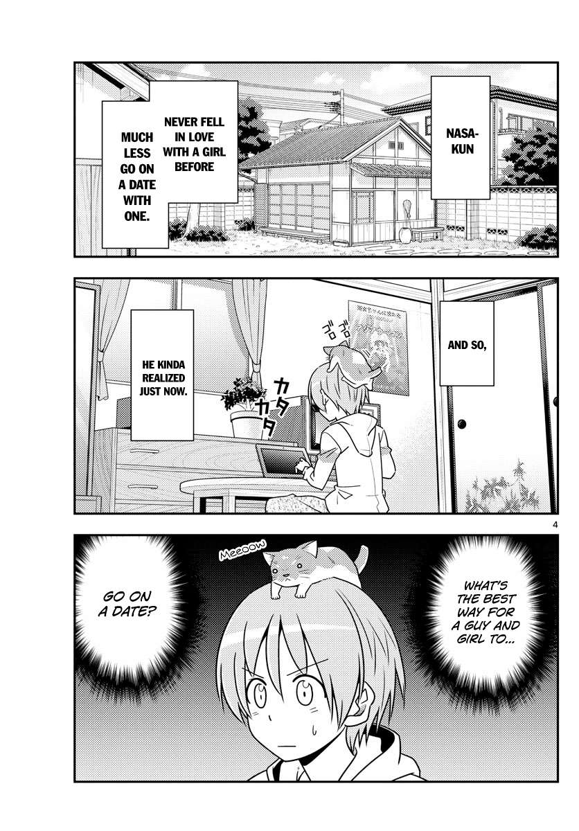 Fly Me To The Moon, chapter 54