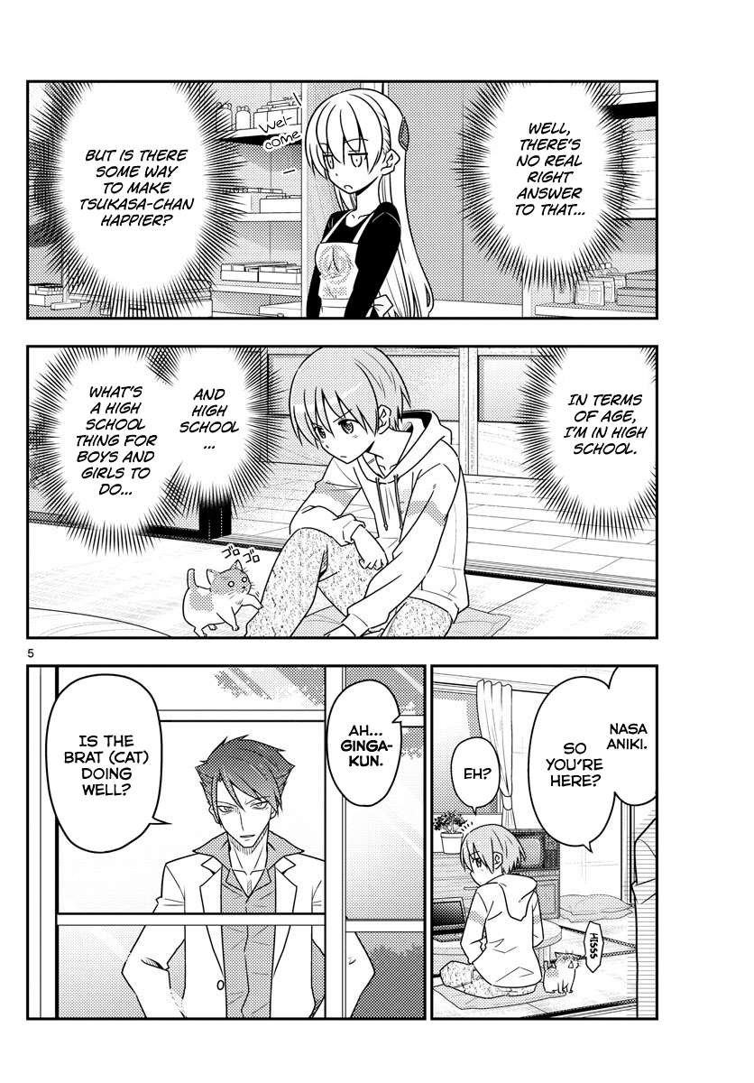 Fly Me To The Moon, chapter 54