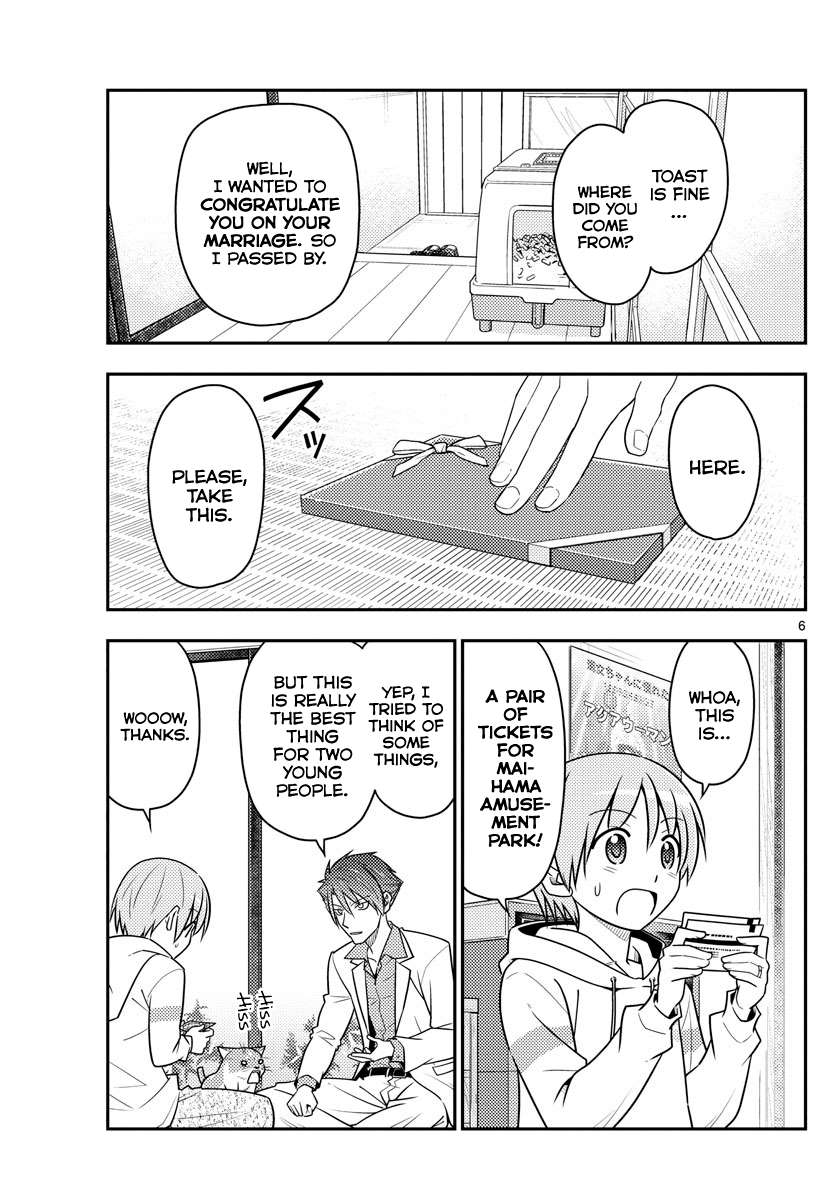 Fly Me To The Moon, chapter 54