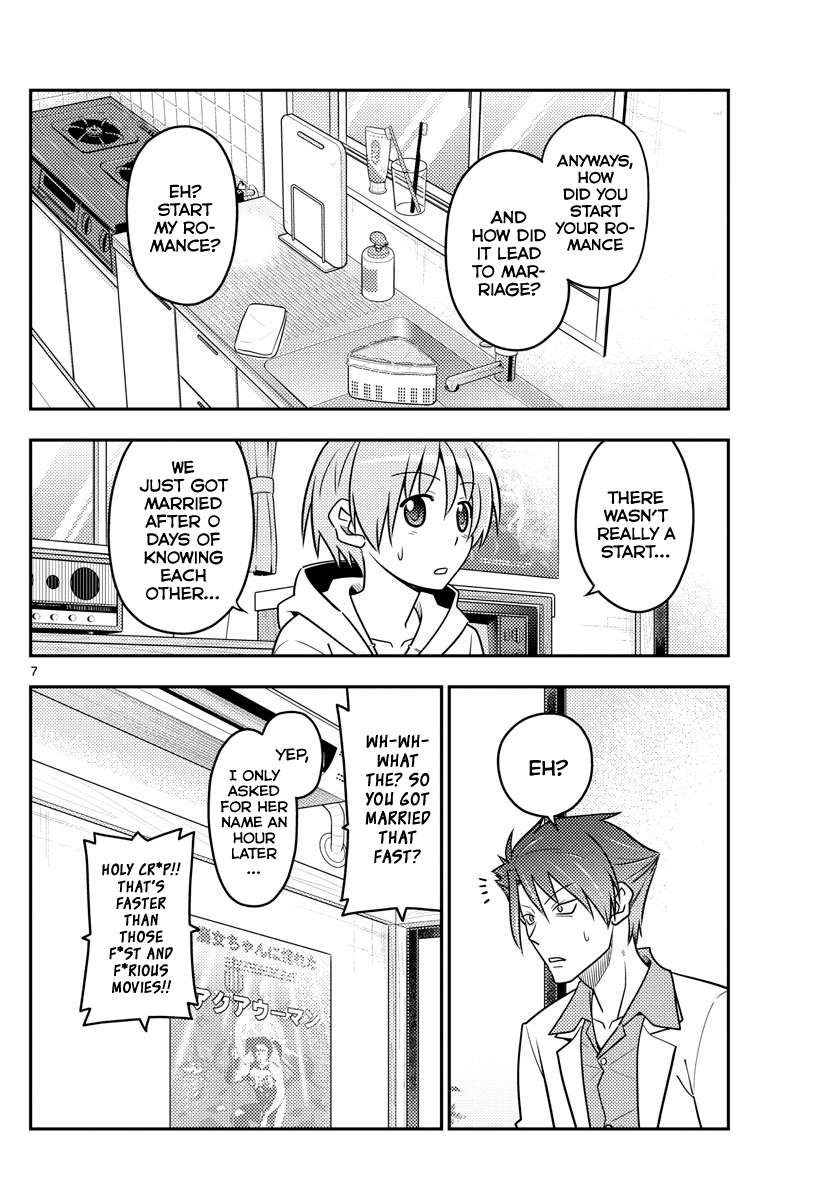 Fly Me To The Moon, chapter 54