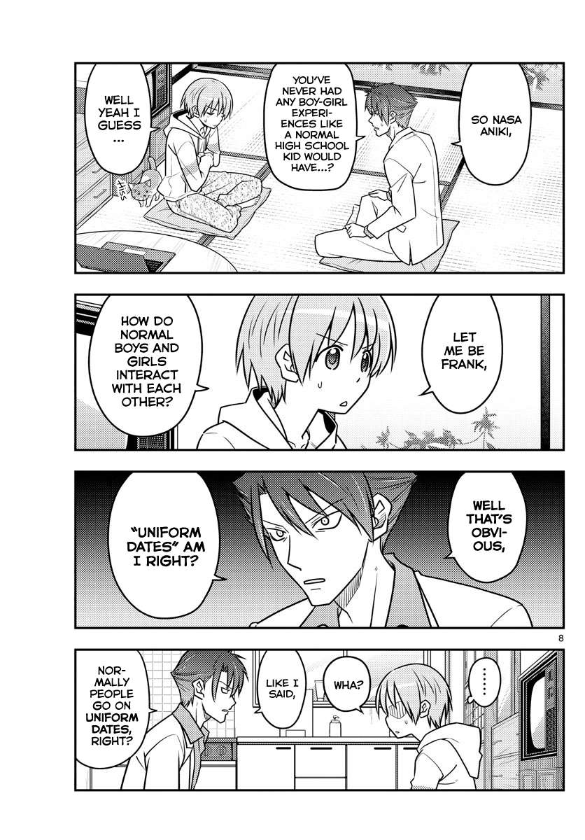Fly Me To The Moon, chapter 54