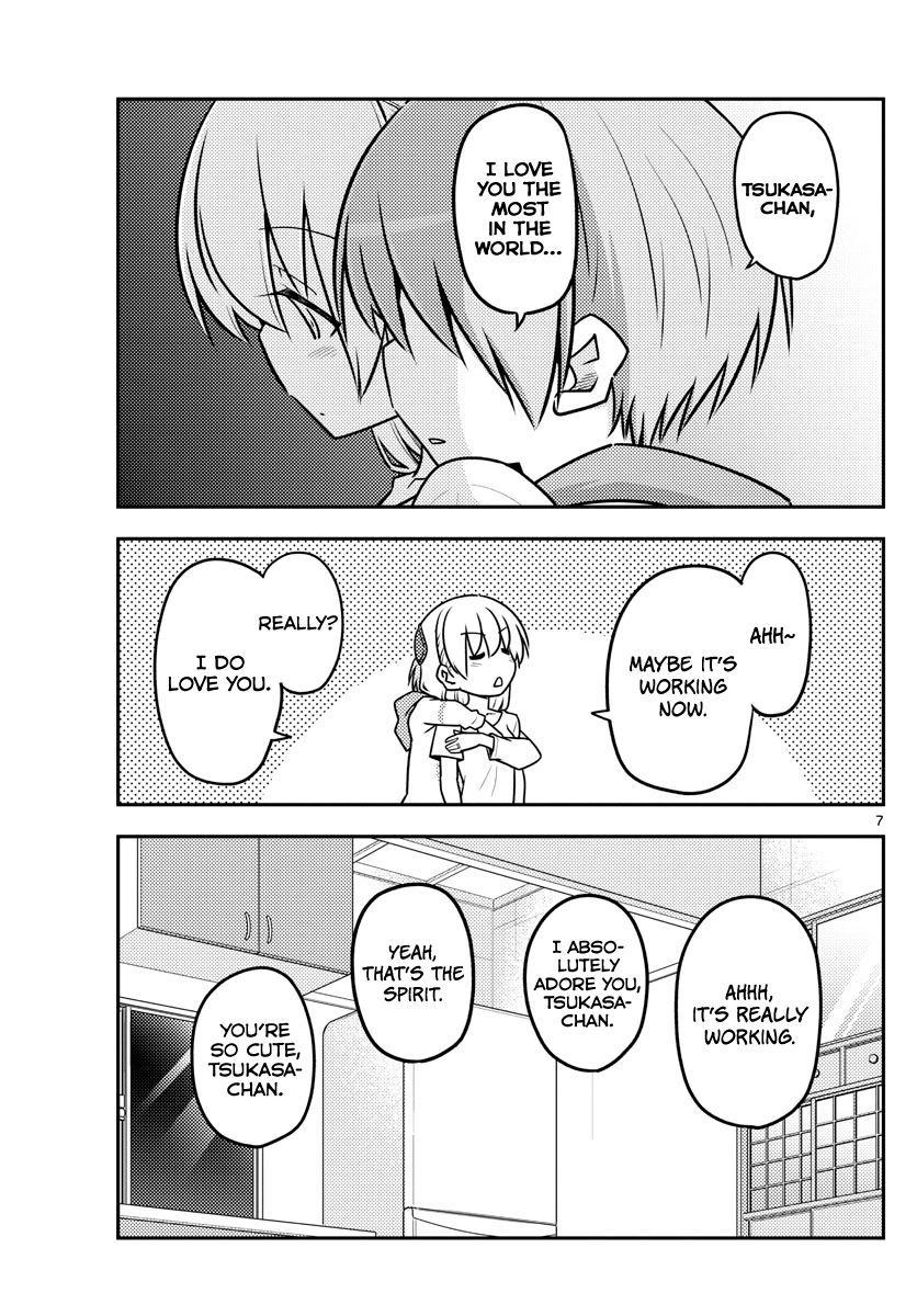 Fly Me To The Moon, chapter 112