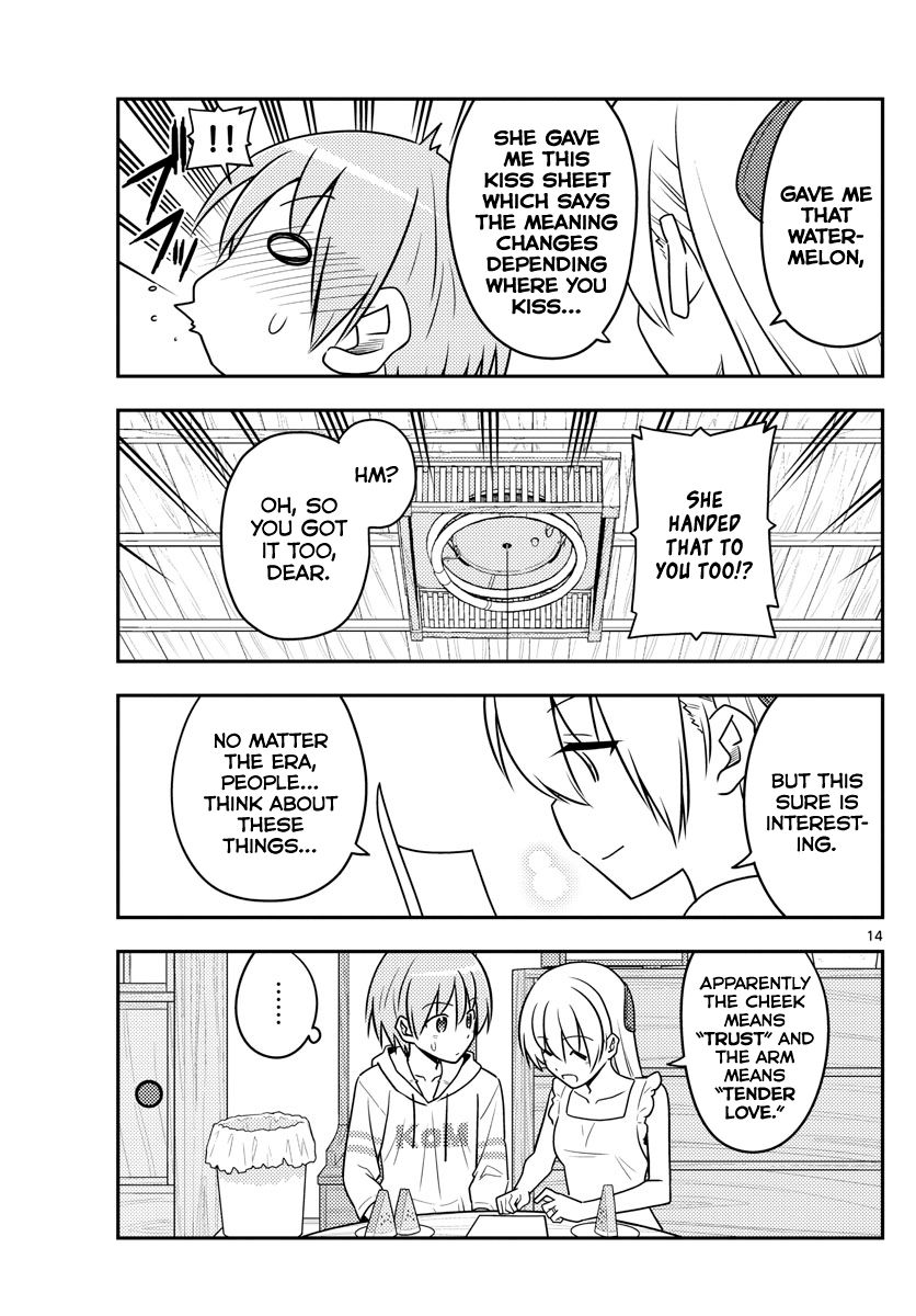 Fly Me To The Moon, chapter 67
