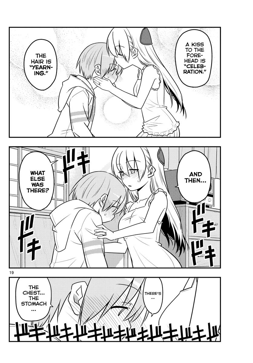Fly Me To The Moon, chapter 67