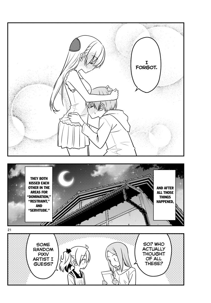 Fly Me To The Moon, chapter 67