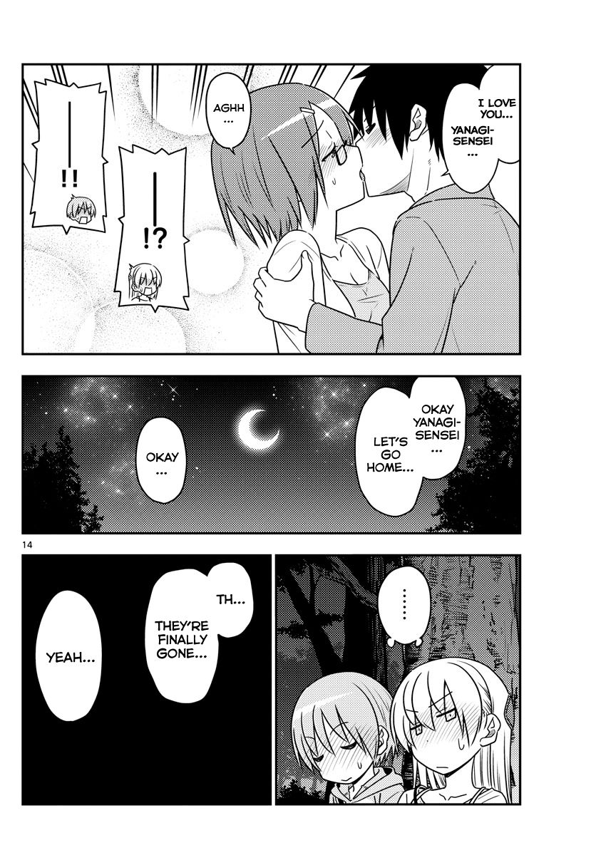 Fly Me To The Moon, chapter 68