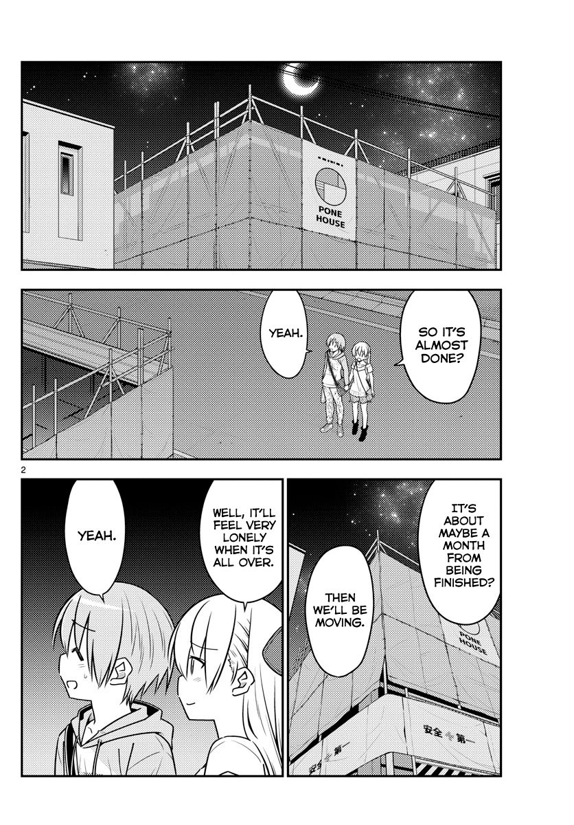 Fly Me To The Moon, chapter 68