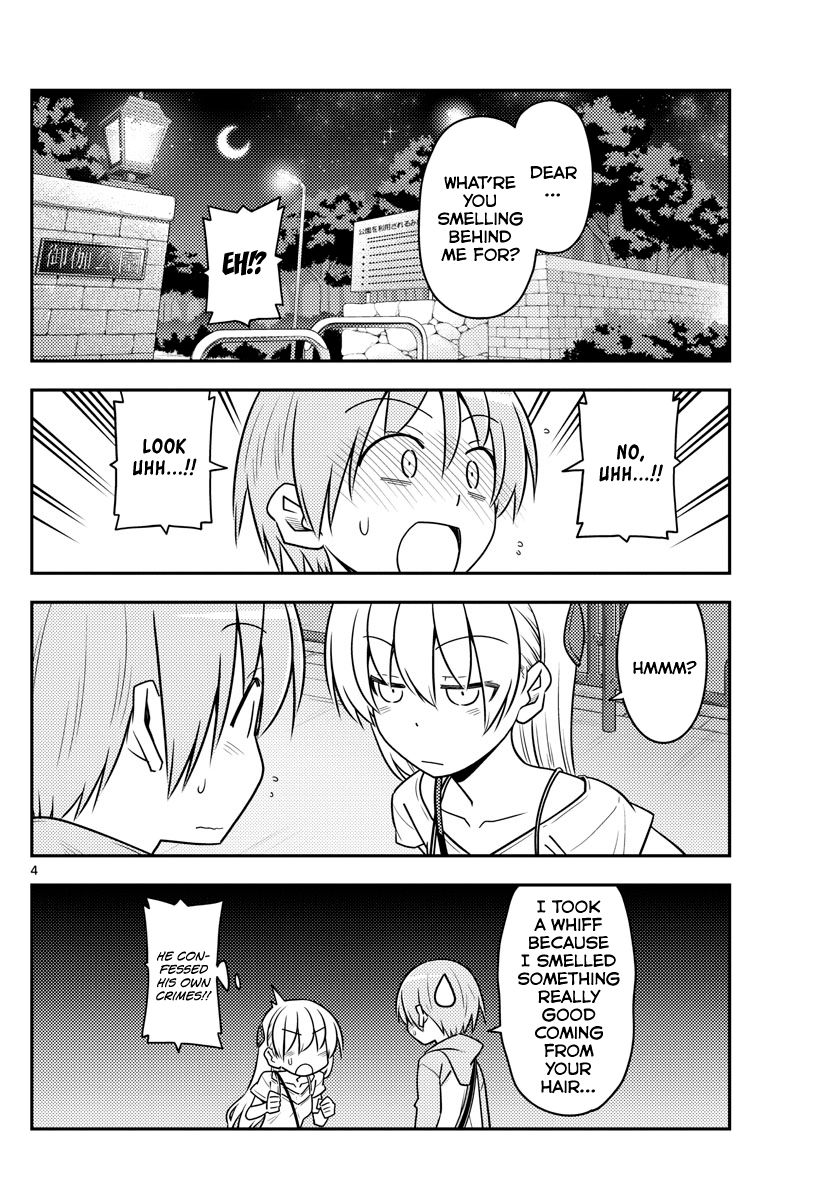 Fly Me To The Moon, chapter 68