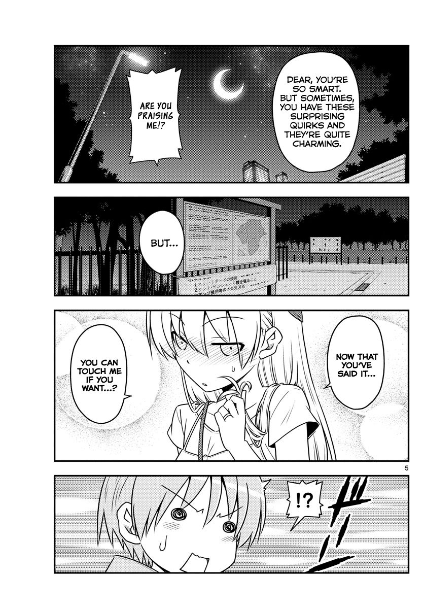 Fly Me To The Moon, chapter 68