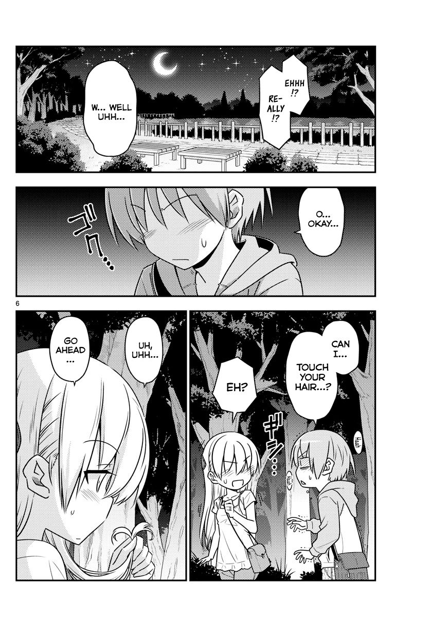 Fly Me To The Moon, chapter 68