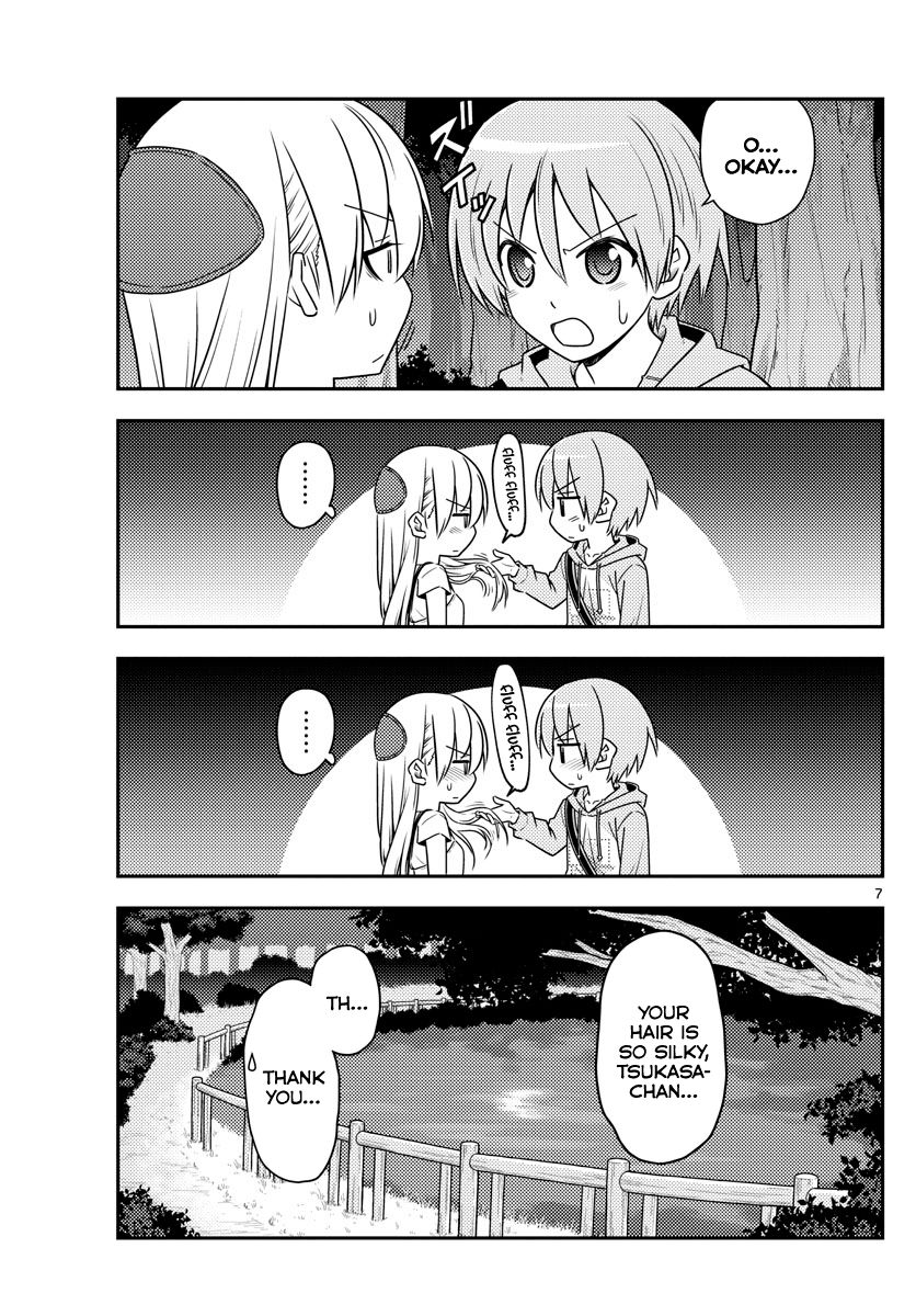 Fly Me To The Moon, chapter 68