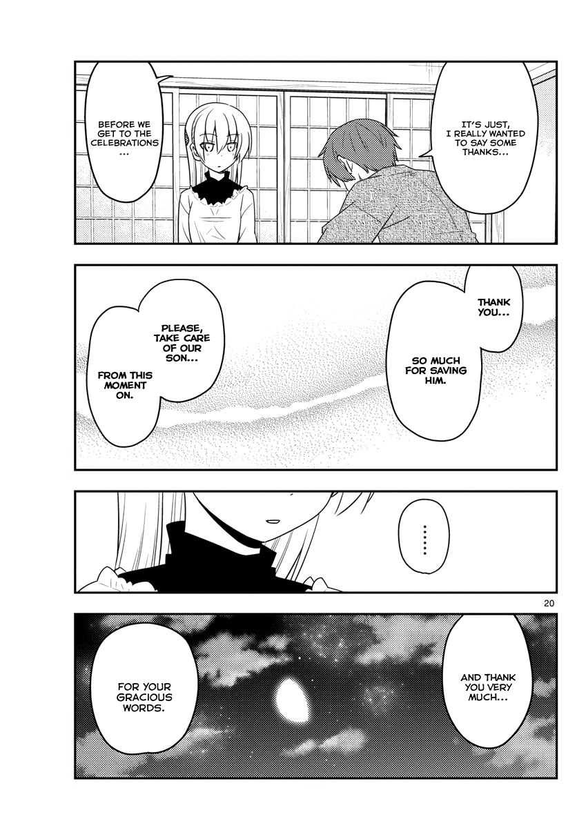 Fly Me To The Moon, chapter 27