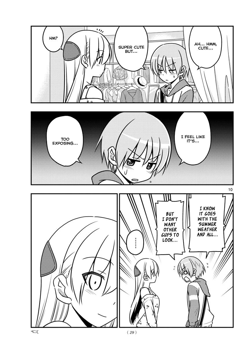 Fly Me To The Moon, chapter 36