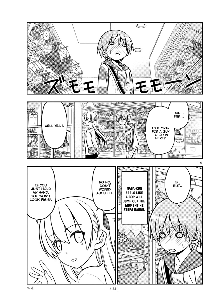 Fly Me To The Moon, chapter 36