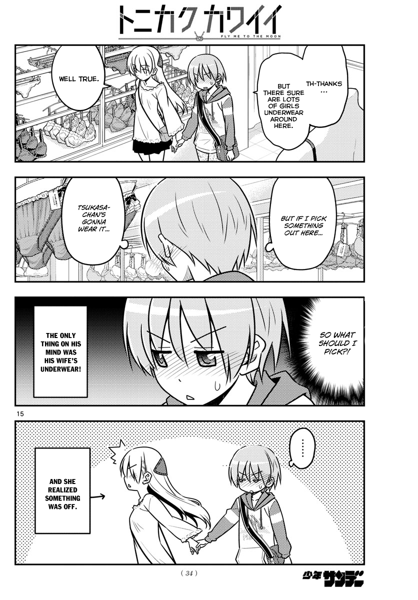 Fly Me To The Moon, chapter 36