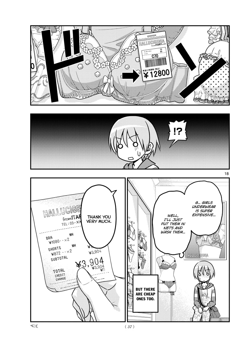 Fly Me To The Moon, chapter 36