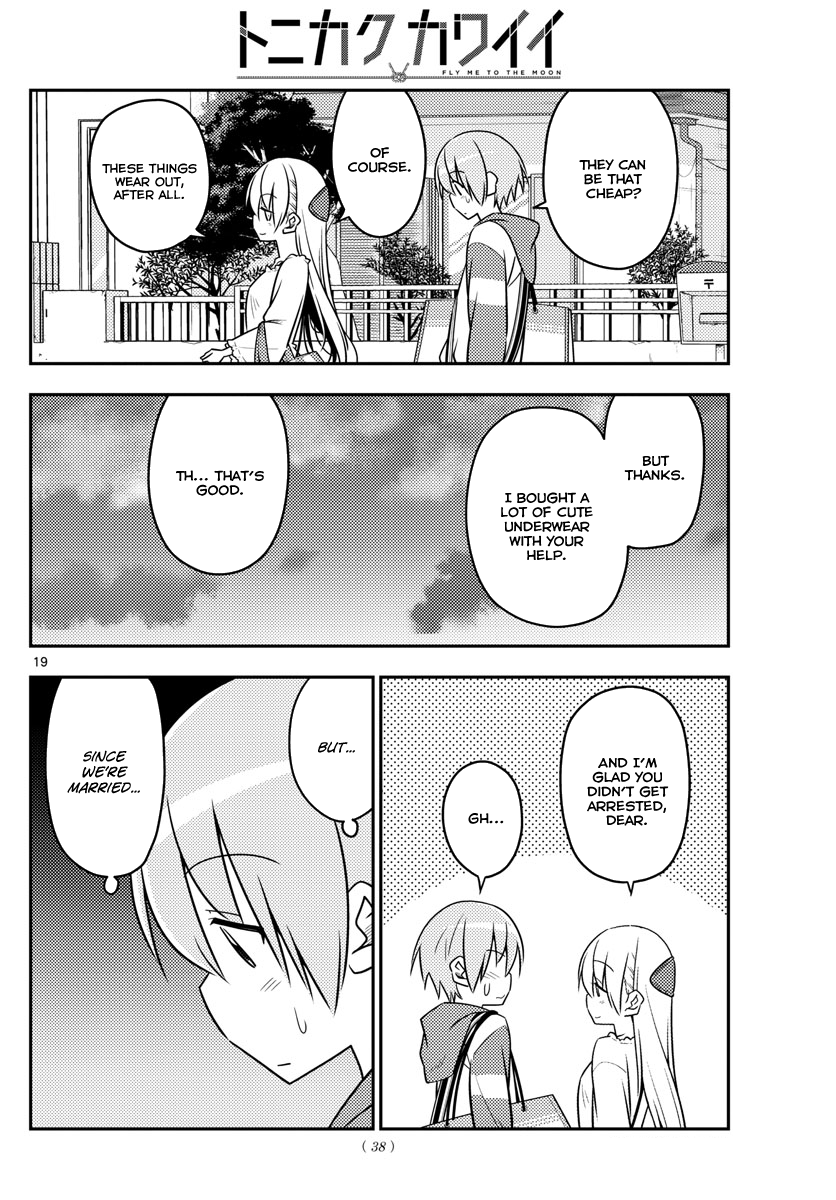 Fly Me To The Moon, chapter 36
