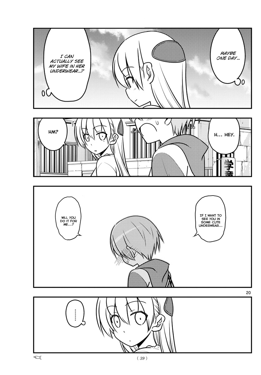 Fly Me To The Moon, chapter 36