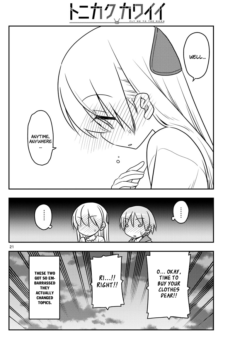 Fly Me To The Moon, chapter 36