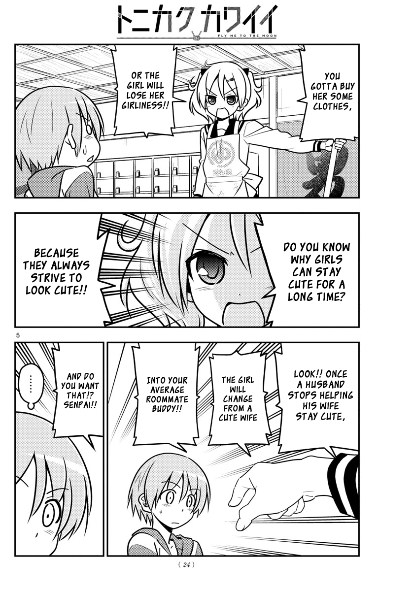 Fly Me To The Moon, chapter 36
