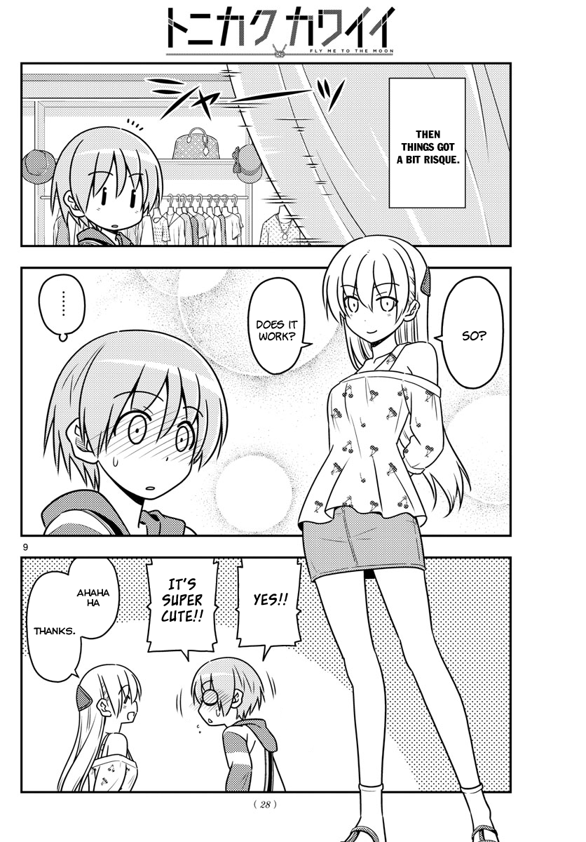 Fly Me To The Moon, chapter 36