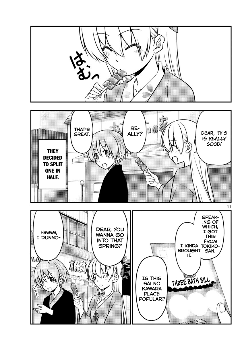 Fly Me To The Moon, chapter 72