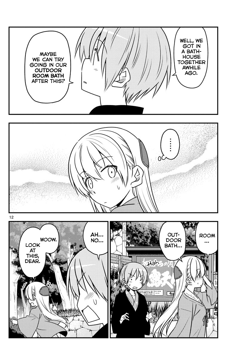 Fly Me To The Moon, chapter 72