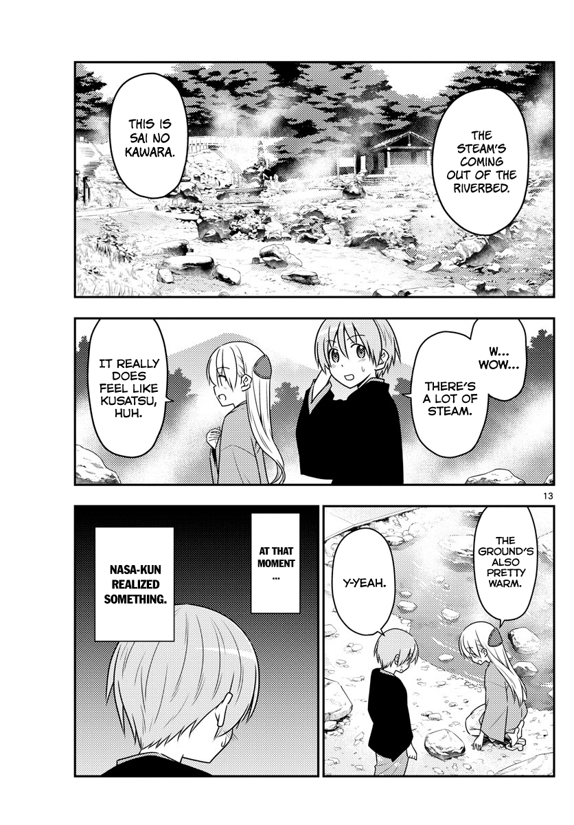Fly Me To The Moon, chapter 72