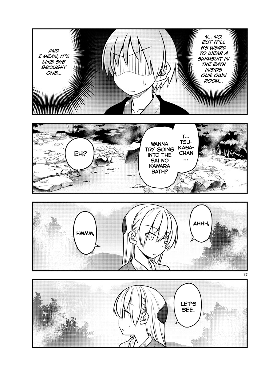 Fly Me To The Moon, chapter 72