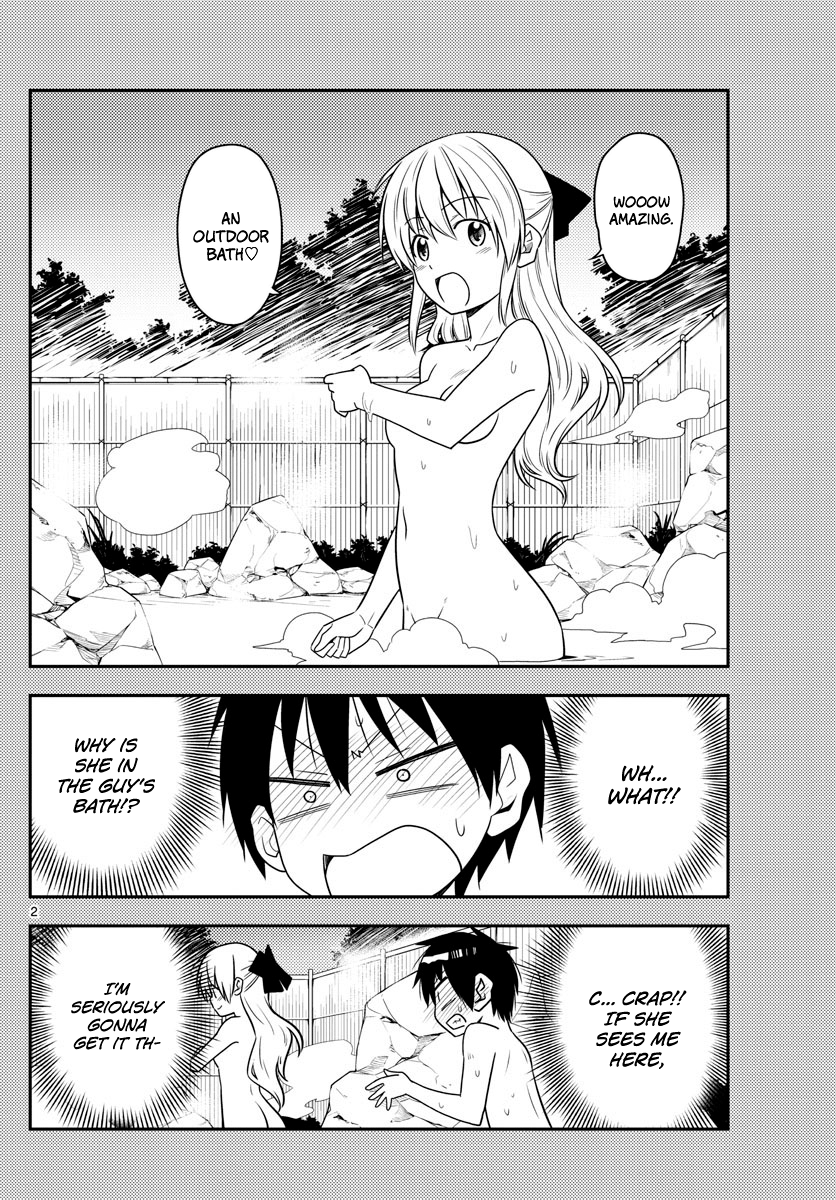Fly Me To The Moon, chapter 72