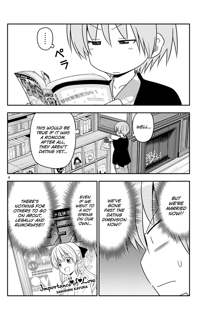 Fly Me To The Moon, chapter 72