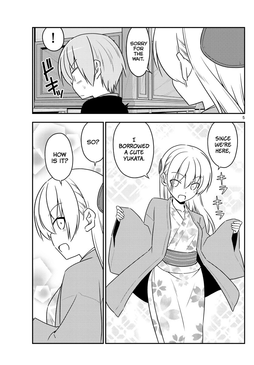 Fly Me To The Moon, chapter 72