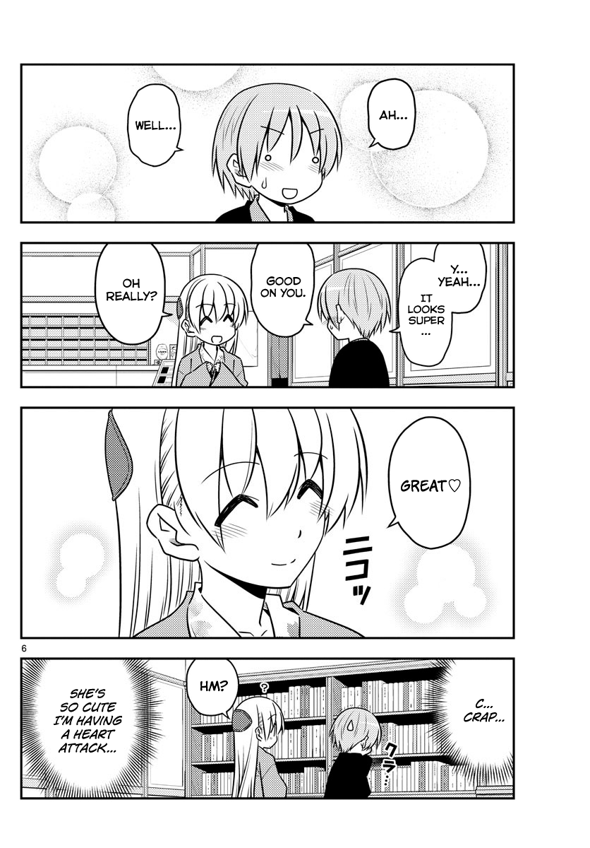 Fly Me To The Moon, chapter 72