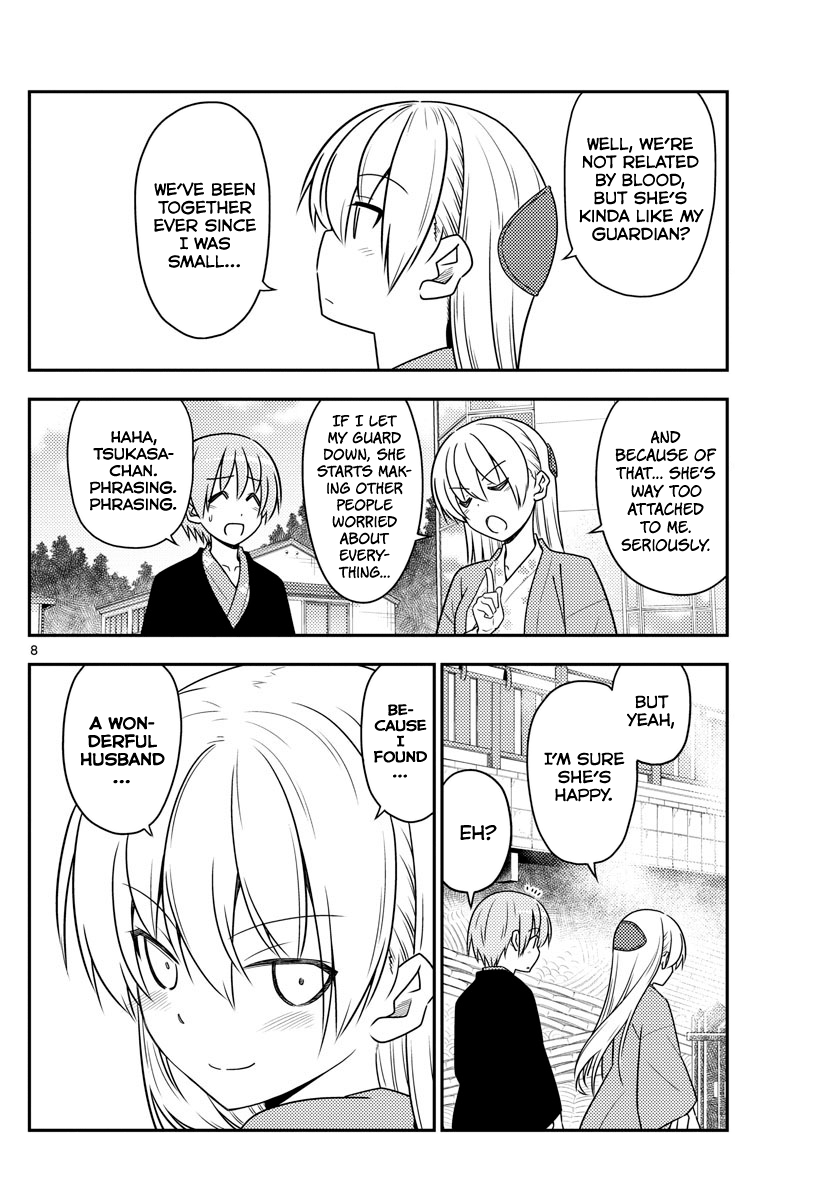 Fly Me To The Moon, chapter 72