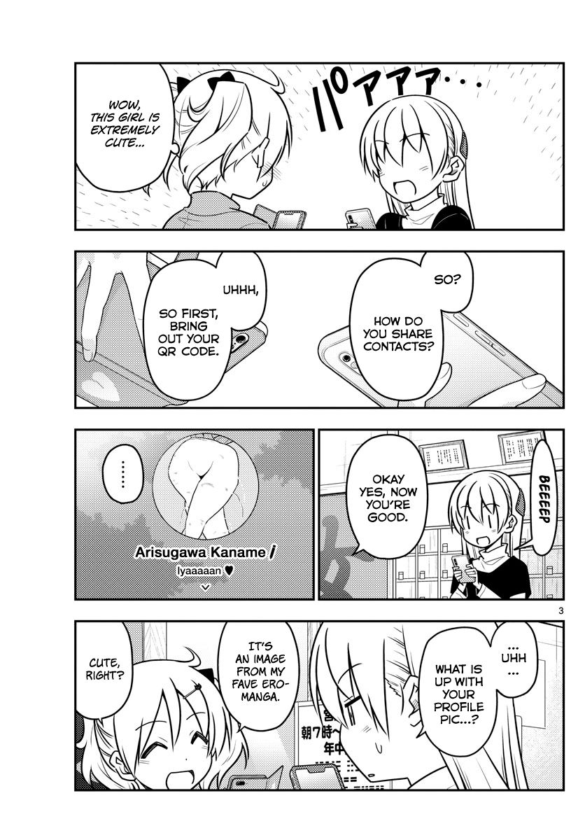 Fly Me To The Moon, chapter 46
