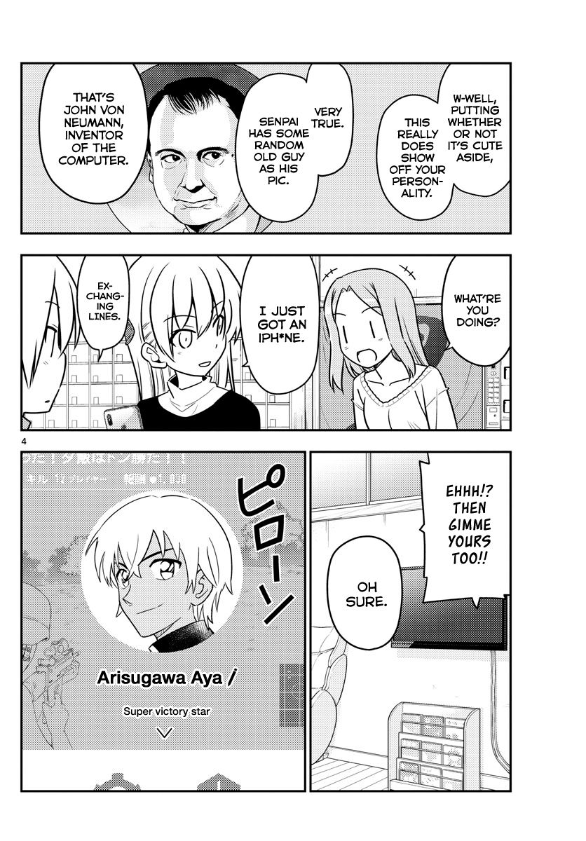 Fly Me To The Moon, chapter 46