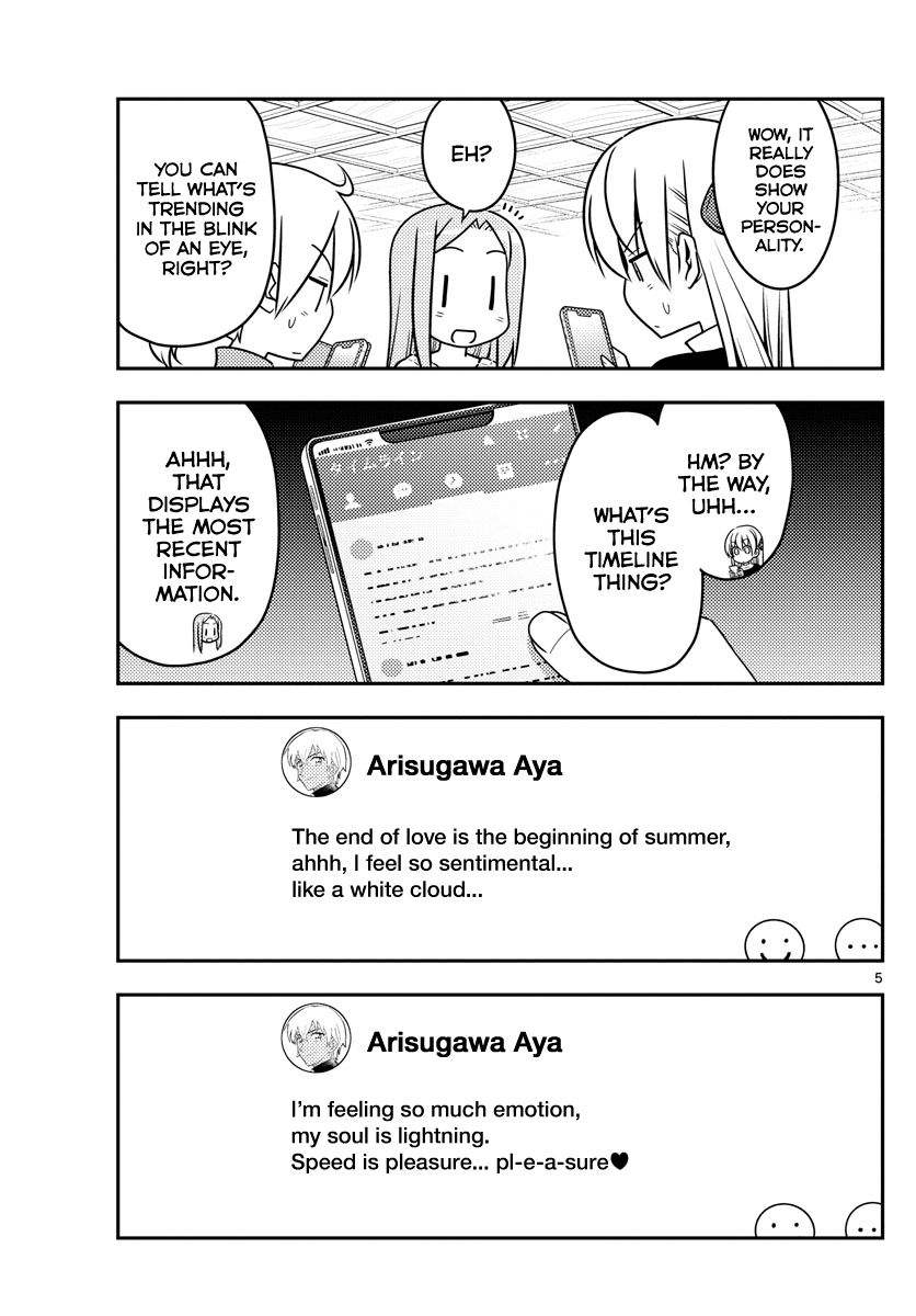 Fly Me To The Moon, chapter 46
