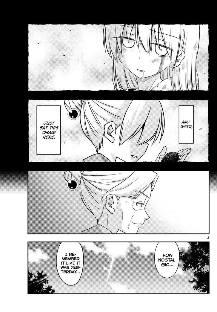 Fly Me To The Moon, chapter 92