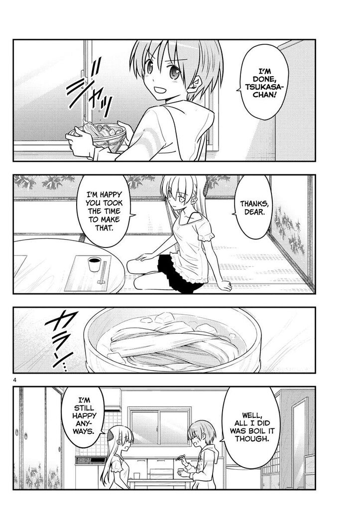 Fly Me To The Moon, chapter 92