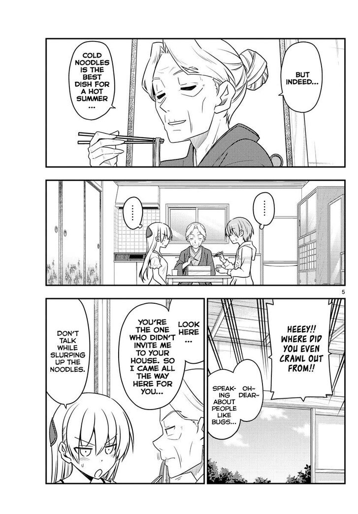 Fly Me To The Moon, chapter 92