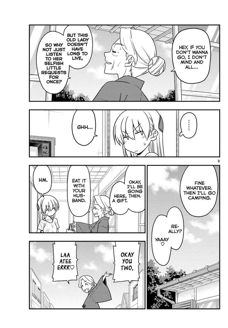 Fly Me To The Moon, chapter 92
