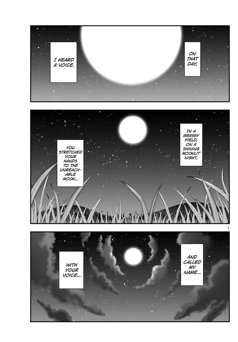 Fly Me To The Moon, chapter 119