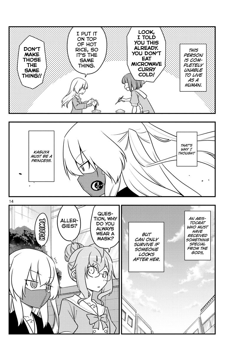 Fly Me To The Moon, chapter 119