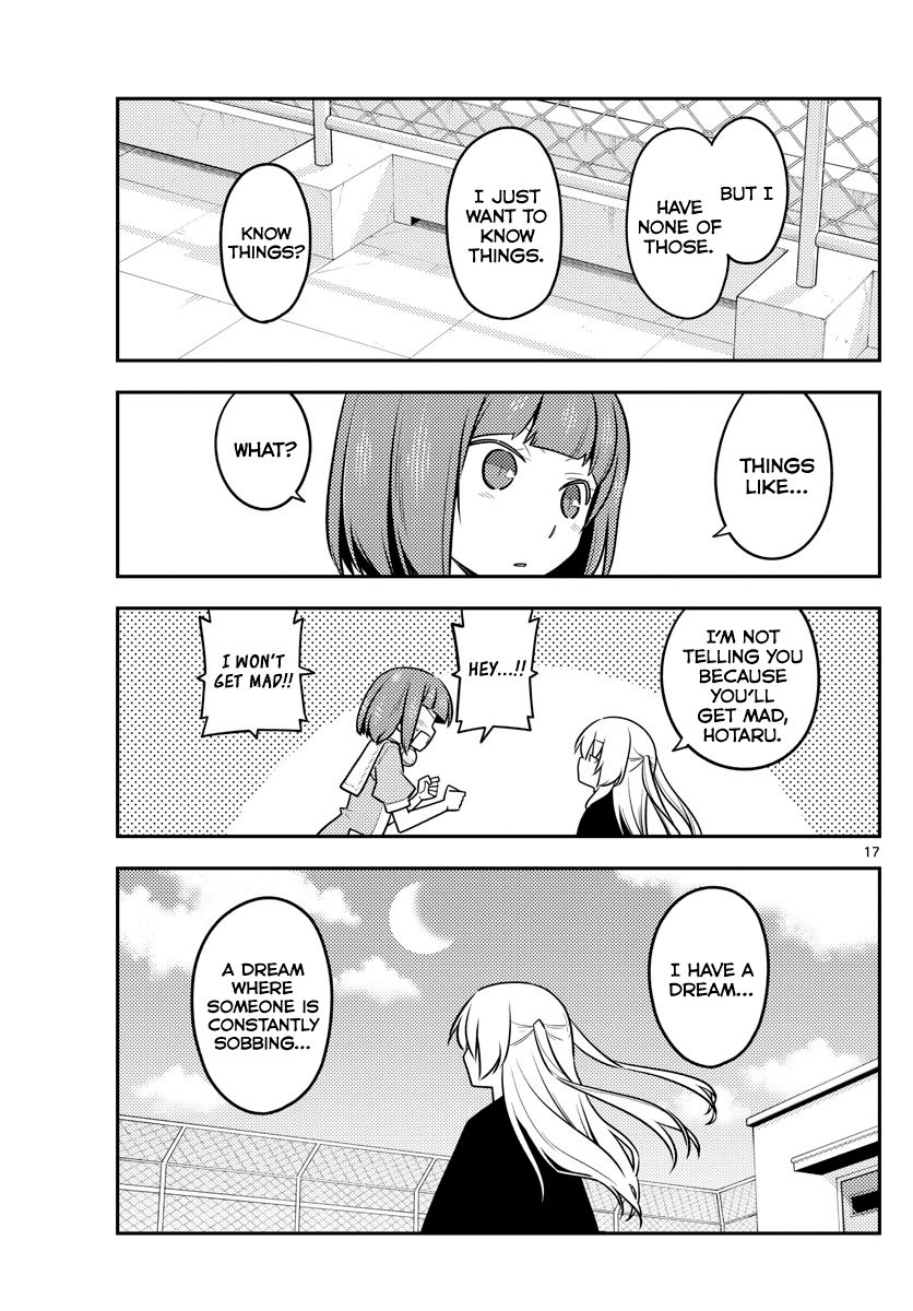 Fly Me To The Moon, chapter 119