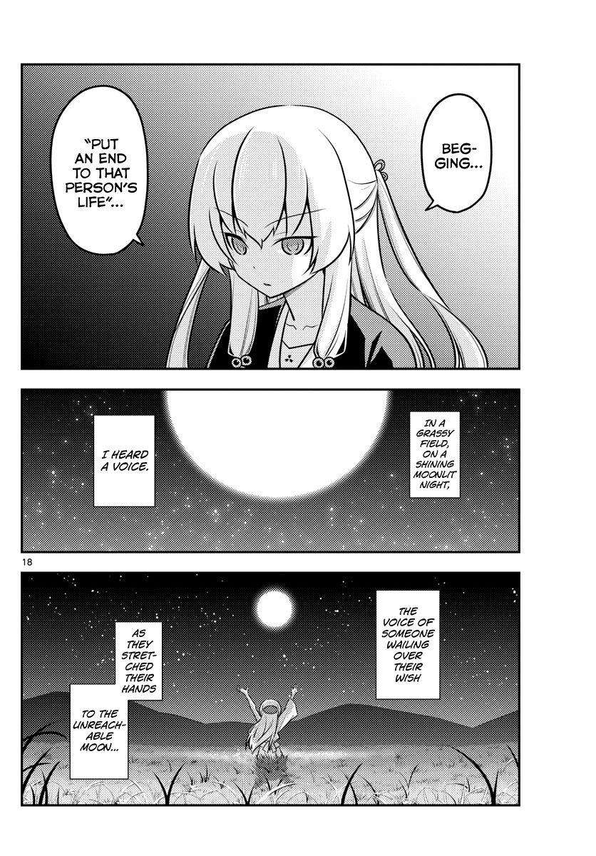 Fly Me To The Moon, chapter 119