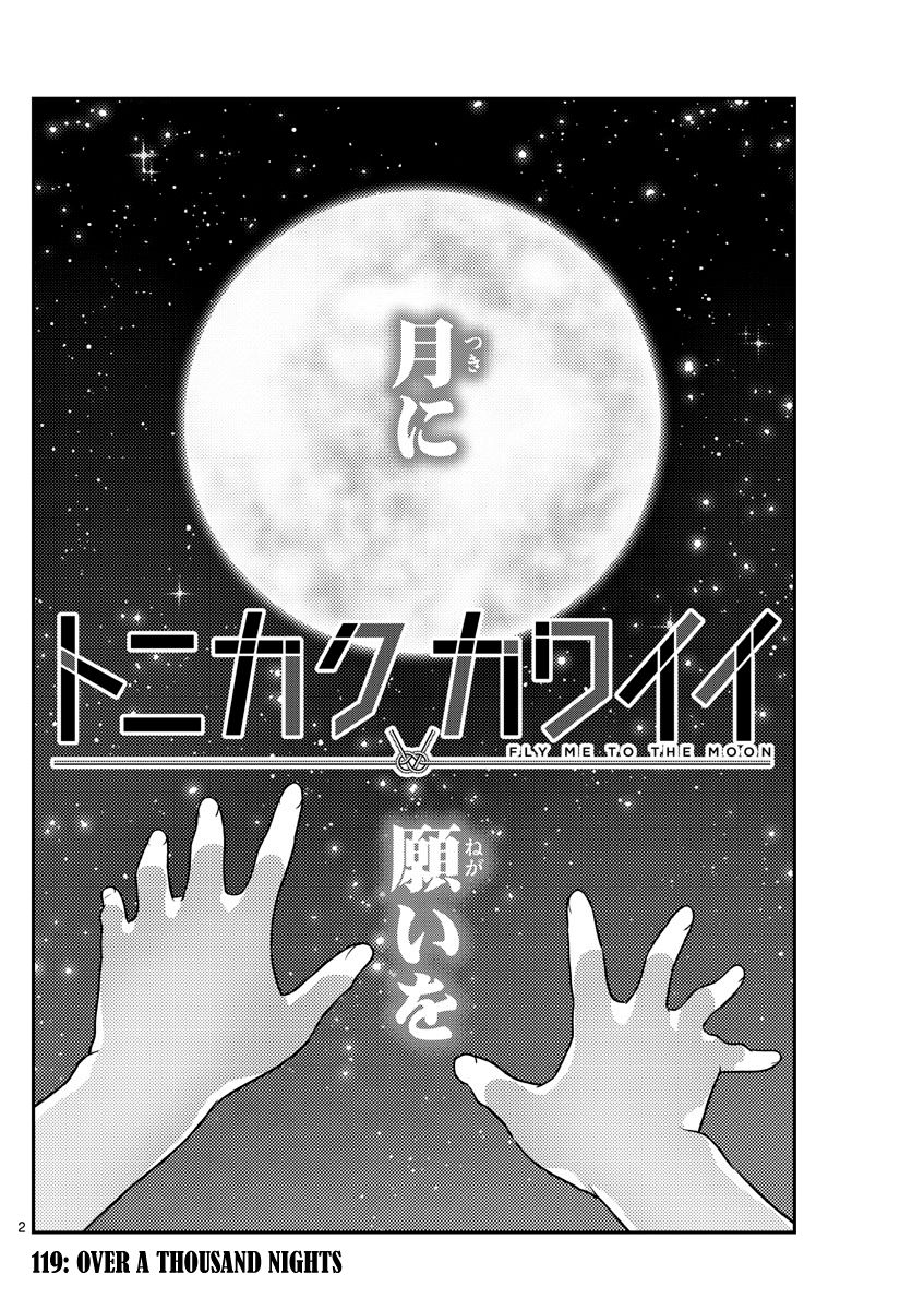 Fly Me To The Moon, chapter 119
