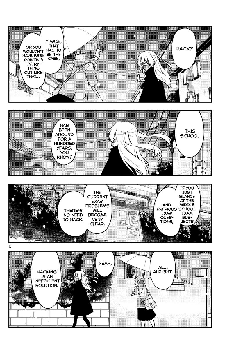 Fly Me To The Moon, chapter 119