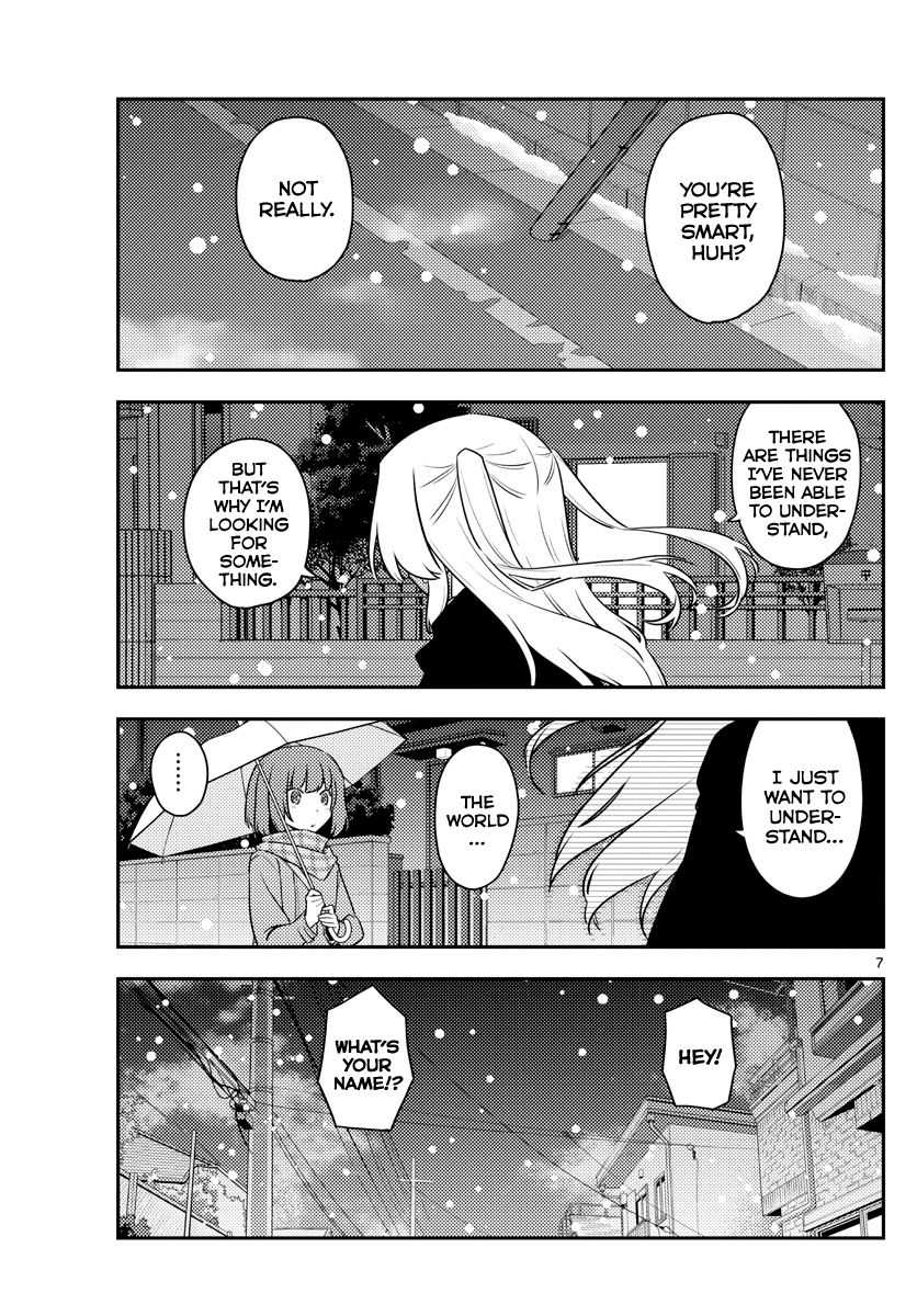 Fly Me To The Moon, chapter 119